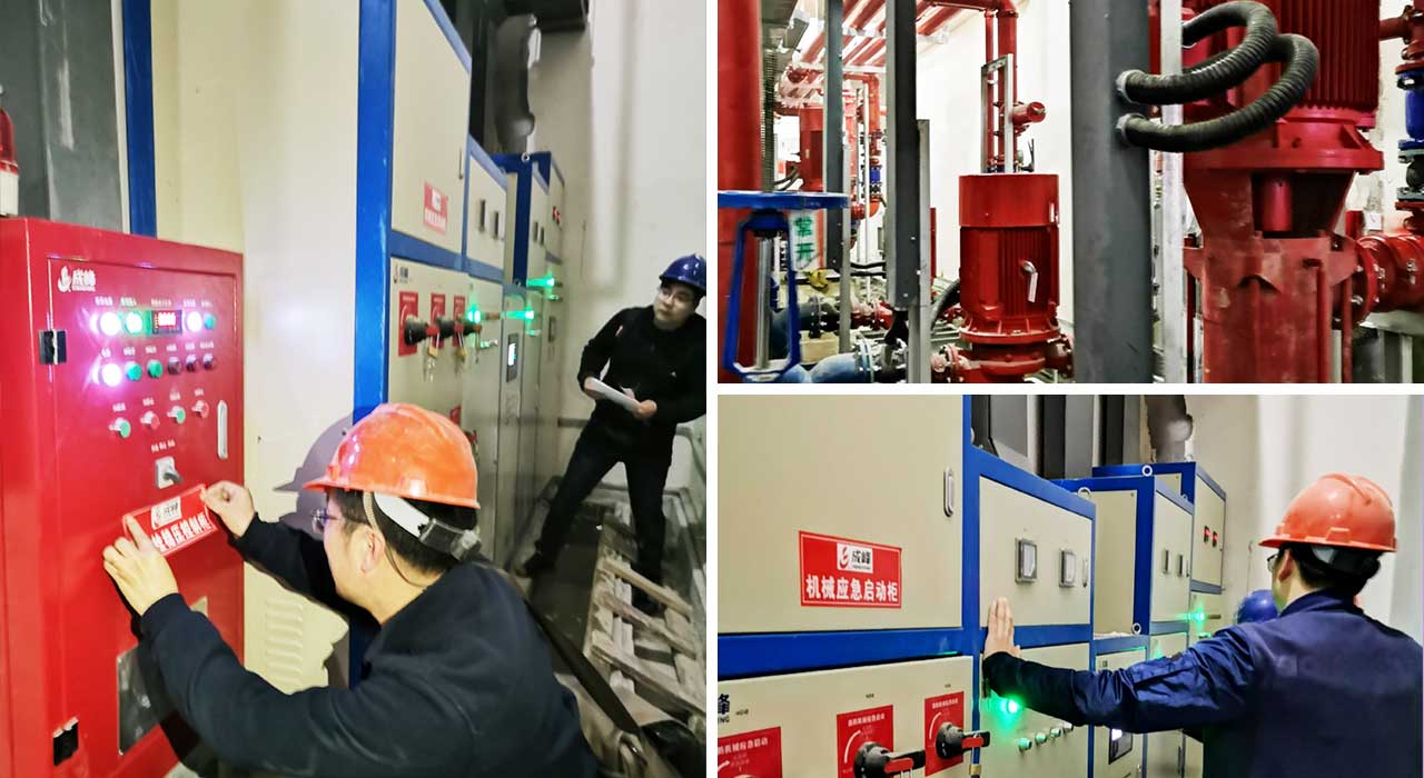 消防泵、噴淋泵、消防控制柜、消防穩(wěn)壓成套設(shè)備.jpg
